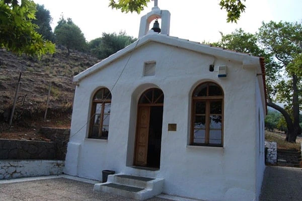 agia paraskeui
